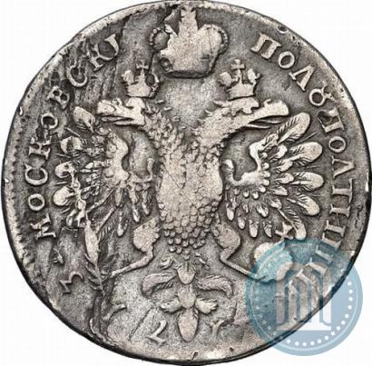 Фото Полуполтинник 1713 года G "Портрет работы С. Гуэна"
