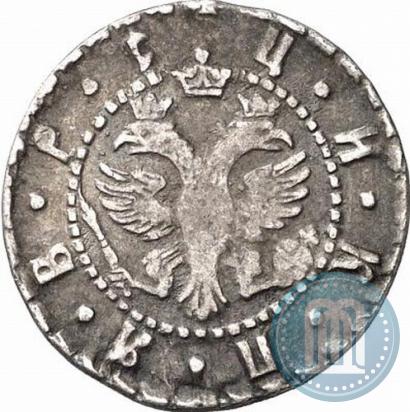 Picture Grivna 1704 year БК 