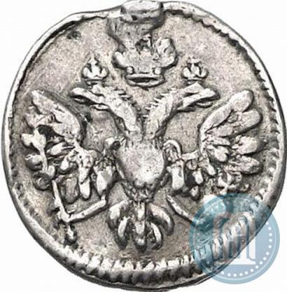 Фото Алтын 1712 года  