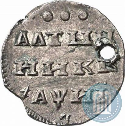 Picture Altyn 1718 year  