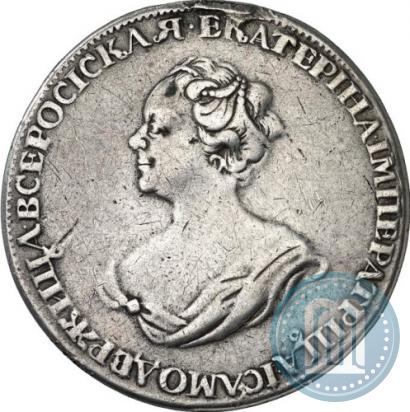 Фото 1 рубль 1725 года  "Траурный"