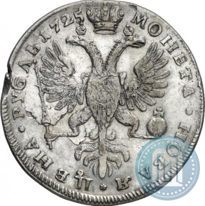 Фото 1 рубль 1725 года СПБ "Петербургский тип, портрет влево"
