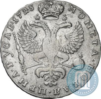 Фото 1 рубль 1725 года  "Московский тип, портрет влево"