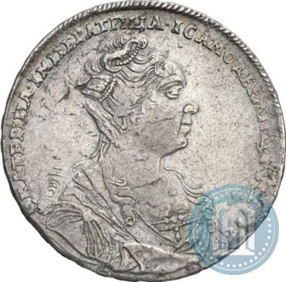 Picture 1 rouble 1726 year  "Moscow type, portrait turned to the right"