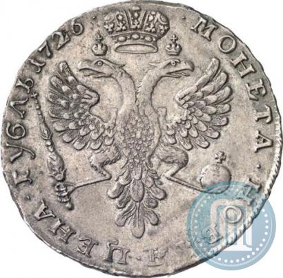 Picture 1 rouble 1726 year  "Moscow type, portrait turned to the left"