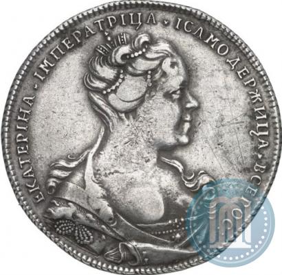 Фото 1 рубль 1727 года СПБ "Петербургский тип, портрет вправо"