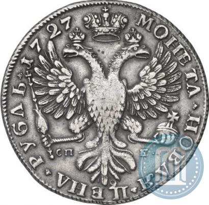 Фото 1 рубль 1727 года СПБ "Петербургский тип, портрет вправо"