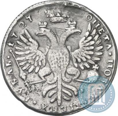 Фото 1 рубль 1727 года СПБ "Петербургский тип, портрет вправо"