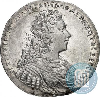 Фото 1 рубль 1729 года  "Тип 1728"
