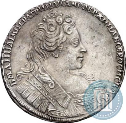 Фото 1 рубль 1731 года  