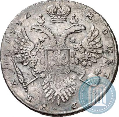 Фото 1 рубль 1732 года  