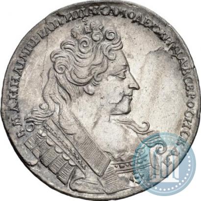 Picture 1 rouble 1732 year  