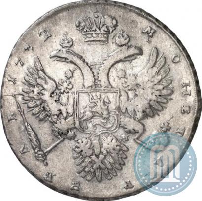 Picture 1 rouble 1732 year  