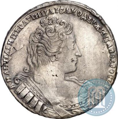 Фото 1 рубль 1733 года  