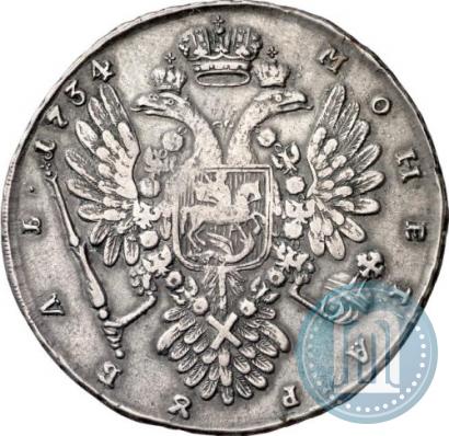 Фото 1 рубль 1734 года  "Тип 1734 года"