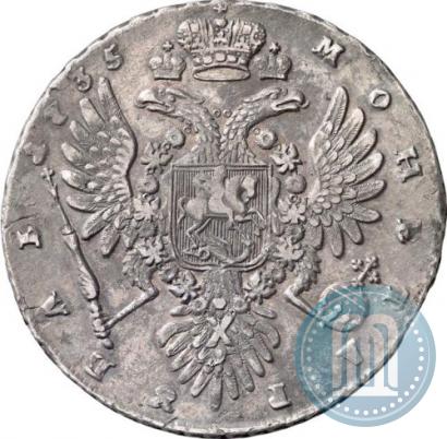 Picture 1 rouble 1735 year  