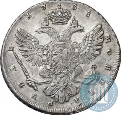 Picture 1 rouble 1738 year СПБ "Petersburg type"