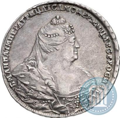 Фото 1 рубль 1738 года  "Московский тип"