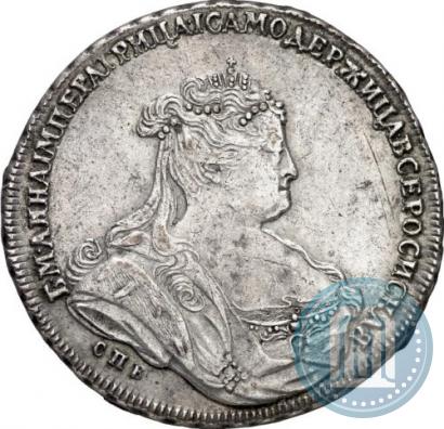 Фото 1 рубль 1739 года СПБ "Петербургский тип"
