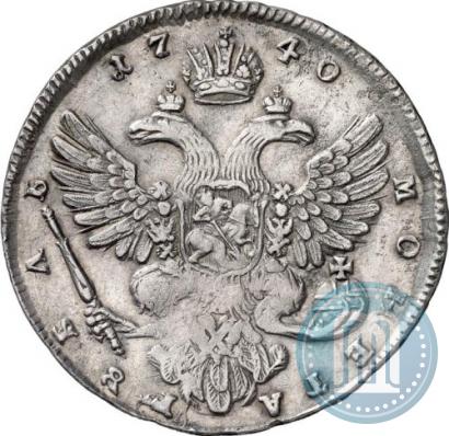 Picture 1 rouble 1740 year  "Moscow type"
