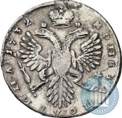 Picture Poltina 1732 year  