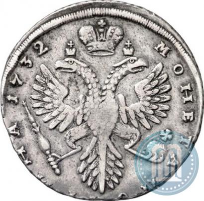 Picture Poltina 1732 year  