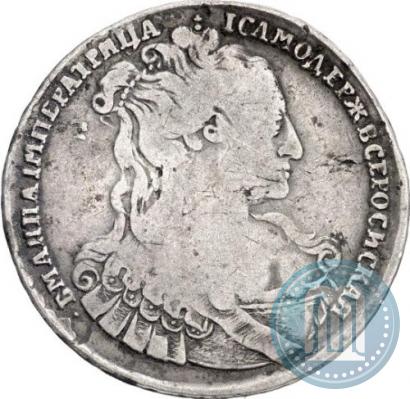 Фото Полтина 1734 года  "Тип 1734 года"