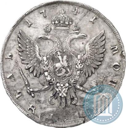Picture 1 rouble 1741 year СПБ 