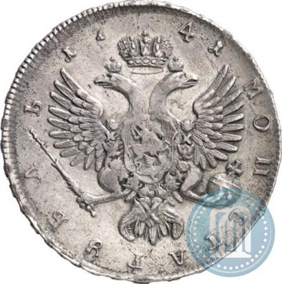 Фото 1 рубль 1741 года ММД 