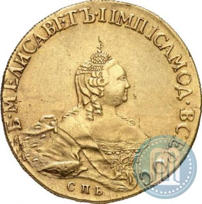 Picture 10 roubles 1756 year СПБ 