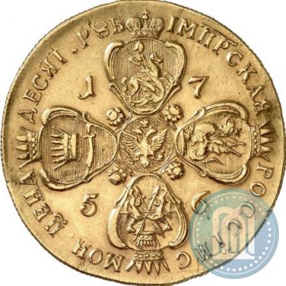 Picture 10 roubles 1756 year СПБ 
