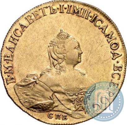 Picture 10 roubles 1757 year СПБ "Portrait by B. Scott"
