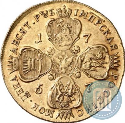 Picture 10 roubles 1757 year СПБ "Portrait by B. Scott"