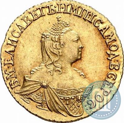 Picture 2 roubles 1756 year  