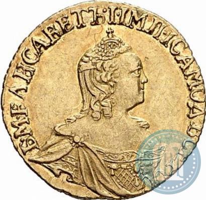 Фото 1 рубль 1756 года  