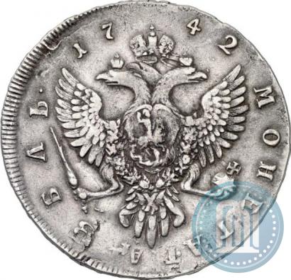 Picture 1 rouble 1742 year ММД 
