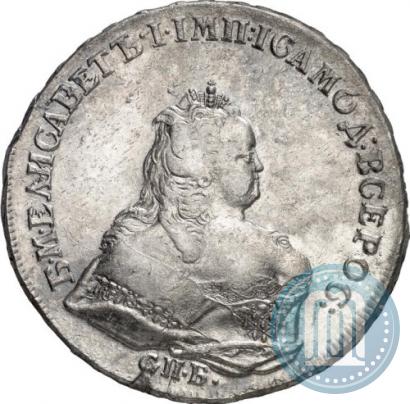 Picture 1 rouble 1742 year СПБ 
