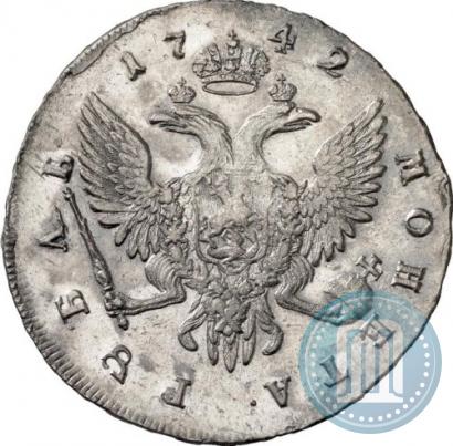 Picture 1 rouble 1742 year СПБ 