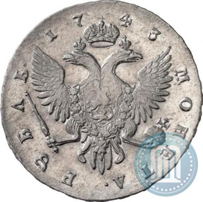 Picture 1 rouble 1743 year СПБ 