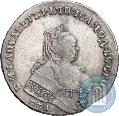 Picture 1 rouble 1745 year ММД 