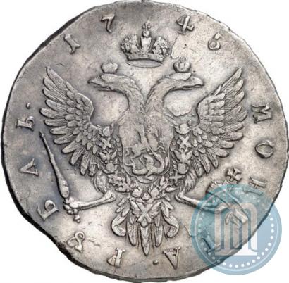 Picture 1 rouble 1745 year ММД 
