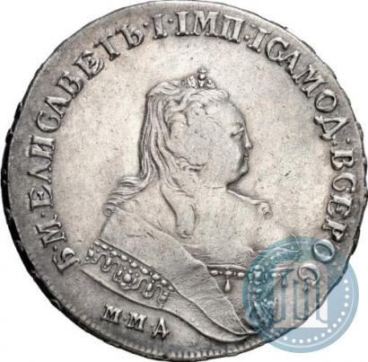 Фото 1 рубль 1747 года ММД 