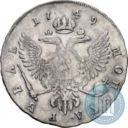 Picture 1 rouble 1749 year ММД 