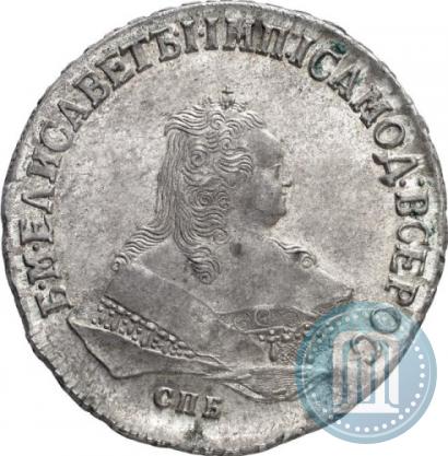 Picture 1 rouble 1750 year СПБ 