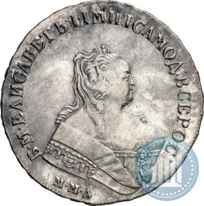 Фото 1 рубль 1750 года ММД 