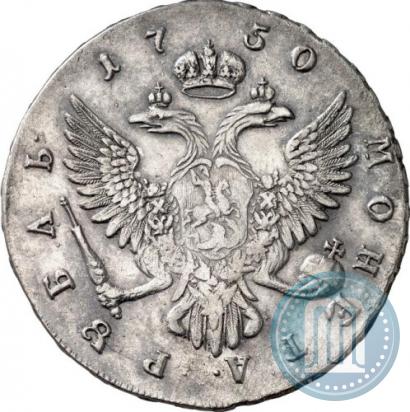 Фото 1 рубль 1750 года ММД 