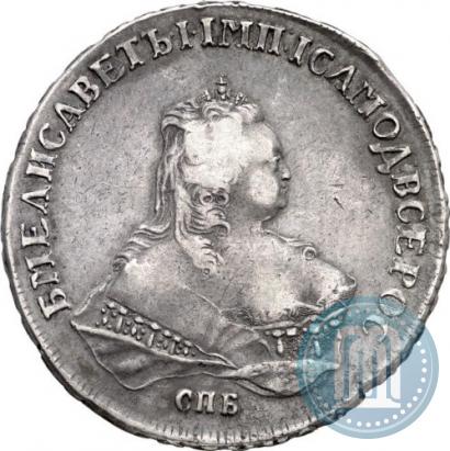 Picture 1 rouble 1751 year СПБ-IМ 