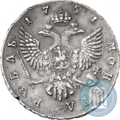 Picture 1 rouble 1751 year СПБ-IМ 