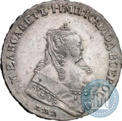 Picture 1 rouble 1751 year ММД 
