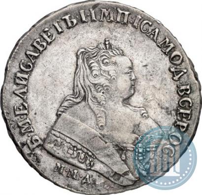 Фото 1 рубль 1752 года ММД-Е 